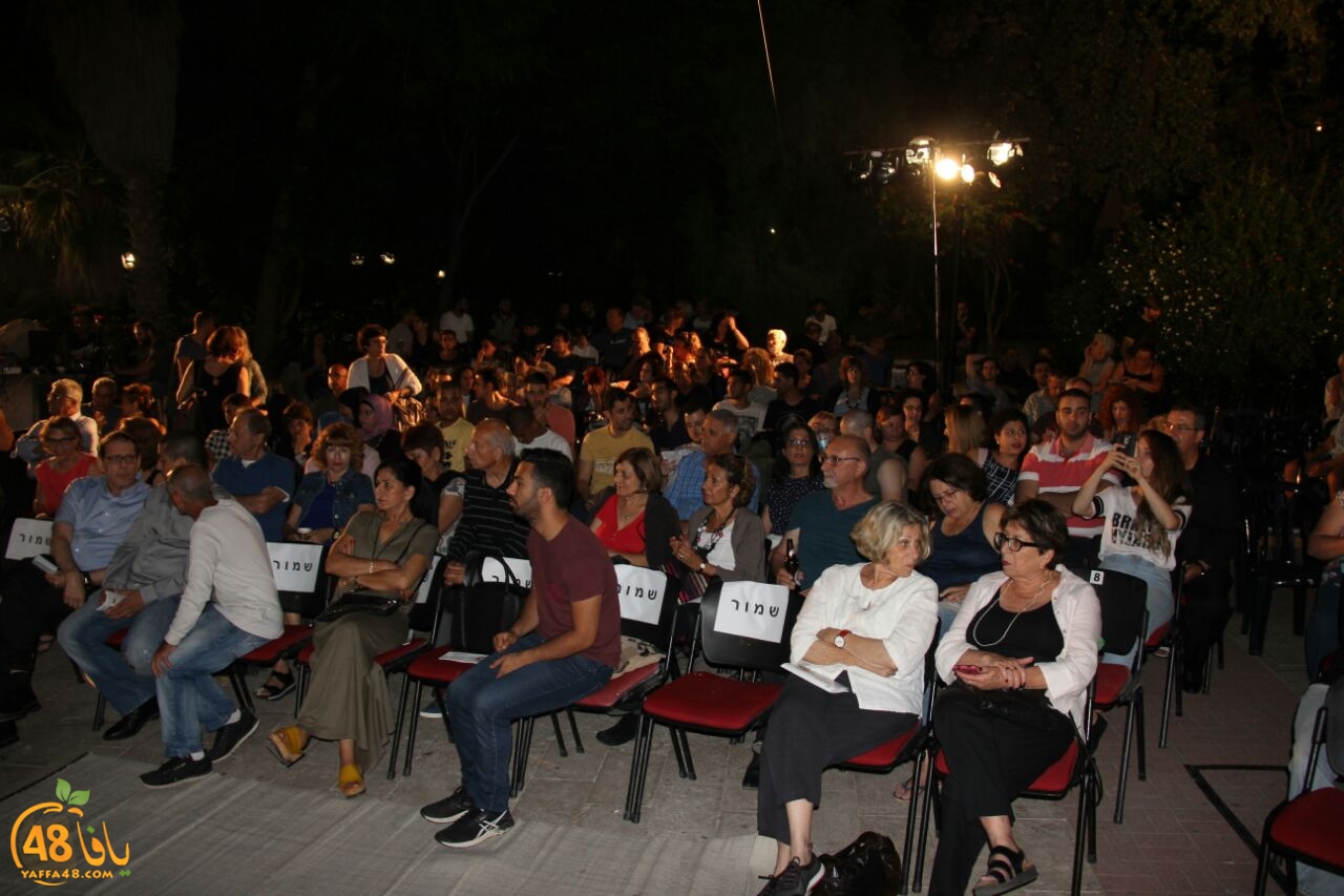 mahrajan thaqafa (6).jpg